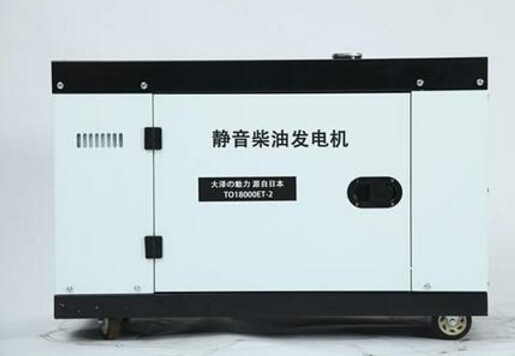 扬州科克12kw小型柴油发电机组