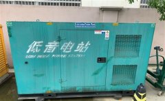 扬州通州四建大波纹箱定制案例